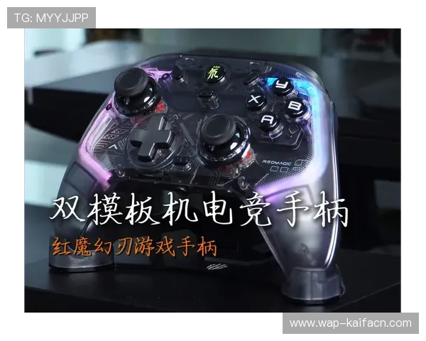 凯发JDB电子游戏多平台兼容,随时随地畅玩无阻 凯发JDB电子游戏多平台兼容,随时随地畅玩无阻