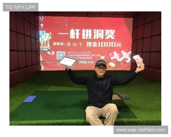 凯发PA老虎机高额奖金等你挑战,开启属于你的财富之门 凯发PA老虎机高额奖金等你挑战,开启属于你的财富之门