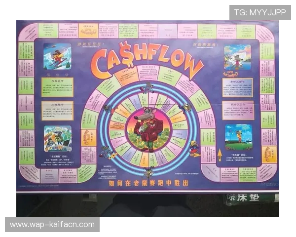 凯发二八杠:最新版本游戏规则变化及应对策略指南 凯发二八杠:最新版本游戏规则变化及应对策略指南