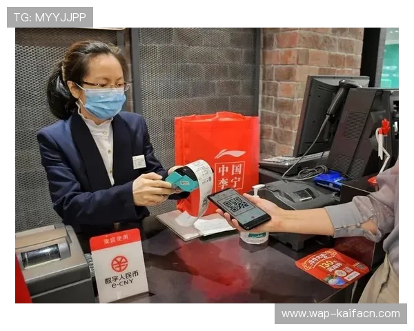 凯发娱乐在线注册平台支持多种支付方式，安全便捷快速充值