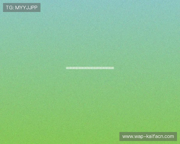 凯发娱乐真人版全站登录支持多种登录方式，满足不同用户的多样化需求