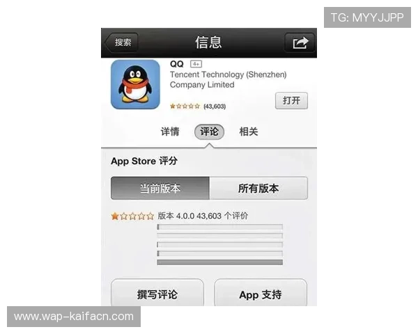 凯发娱乐网页版用户评价与口碑反馈汇总 凯发娱乐网页版用户评价与口碑反馈汇总