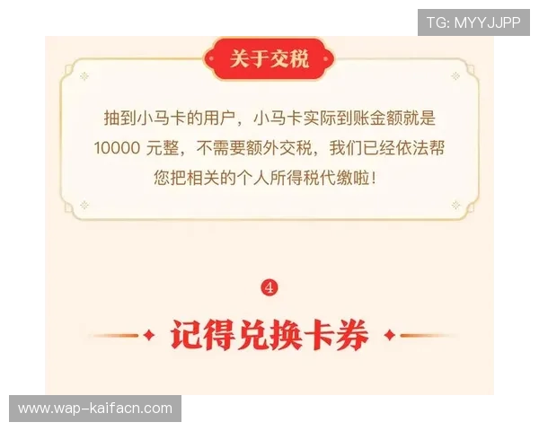 K8现金在线提现流程详解及常见问题解决方案帮助用户顺利提款