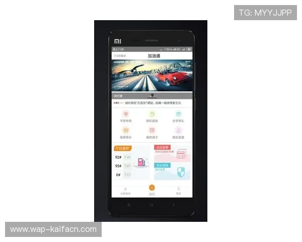 凯发app下载客服支持服务，解决使用中遇到的各种问题