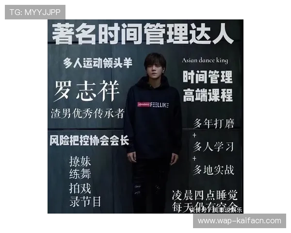 凯发真人娱乐平台怎么样探讨平台的支付方式与资金保障措施