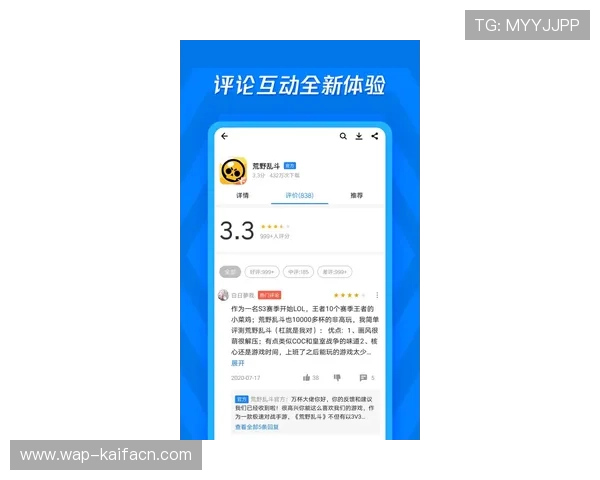 凯发集团下载官网app最新版本,安全稳定的游戏下载平台推荐 凯发集团下载官网app最新版本,安全稳定的游戏下载平台推荐