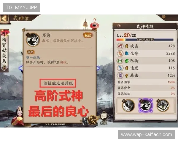 凯发首页平台：最新优惠活动与丰富游戏资源全面解析