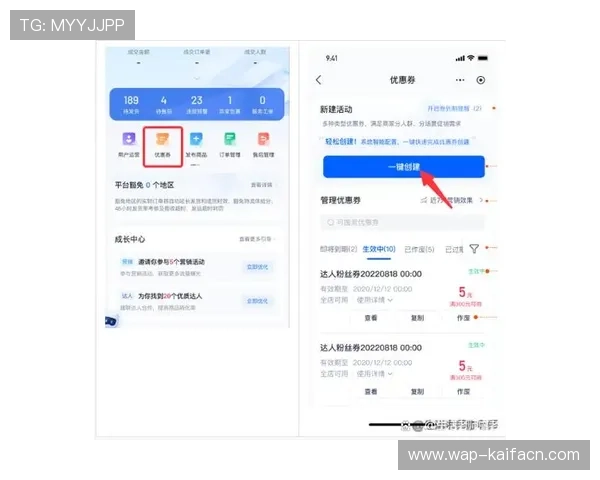 如何在K8恒丰娱乐平台上快速注册并享受专属优惠新手必看指南 如何在K8恒丰娱乐平台上快速注册并享受专属优惠新手必看指南
