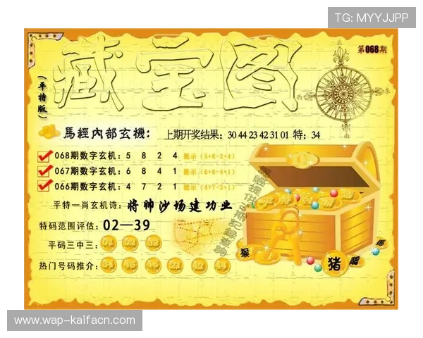 凯发k8国际首页登录网页版常见问题解答，解决登录难题确保您的游戏体验顺畅无忧