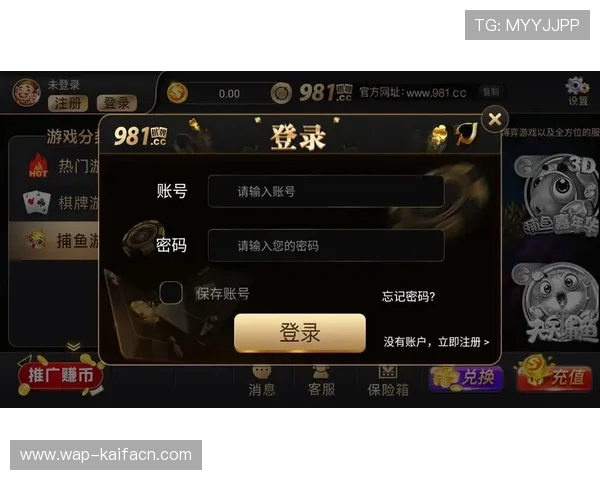 凯发娱乐中文站详细介绍VIP会员制度与专属福利提升玩家尊享体验