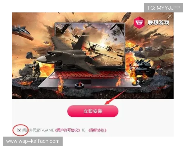 K8体育网官方下载最新版，支持多种设备一键下载安装体验更佳
