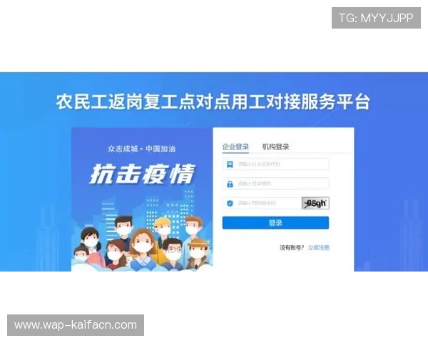 凯发滚球用户注册流程与新手入门指南帮助新手快速上手体验游戏乐趣