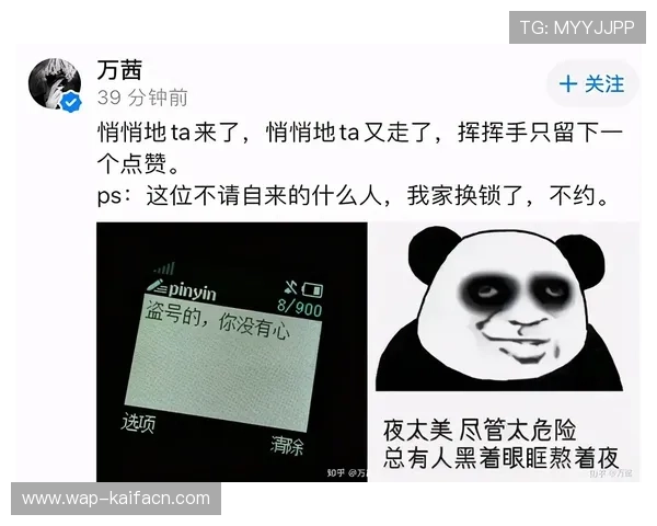 尊龙凯发官方网站提供最新游戏资讯与安全保障,助你畅享精彩娱乐体验 尊龙凯发官方网站提供最新游戏资讯与安全保障,助你畅享精彩娱乐体验